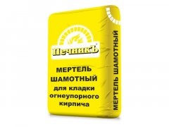 Мертель